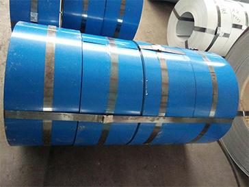 Steel strips coil
