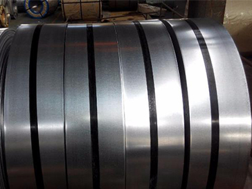 Steel strips coil