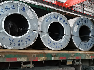 7 nanometer anticorros