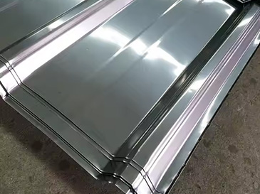 Roofing sheet