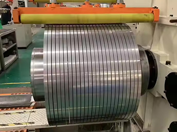 Steel strips coil
